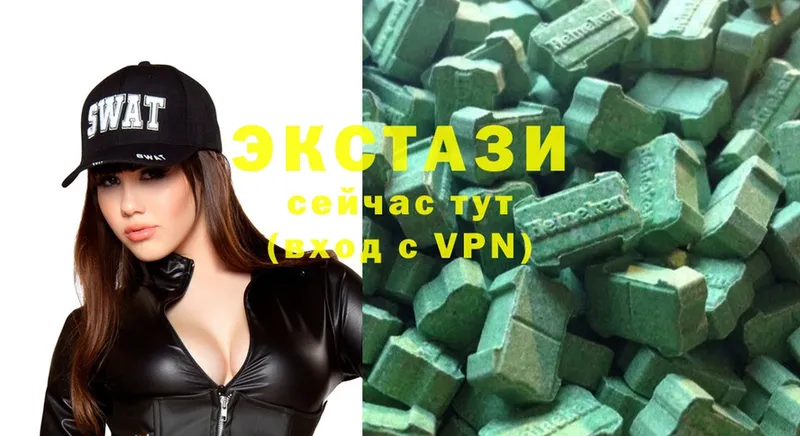 даркнет сайт  Грязовец  Ecstasy louis Vuitton 